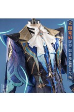 1/3 Delusion Genshin Impact Fontaine Chief Justice Neuvillette Outfit Cosplay Costume